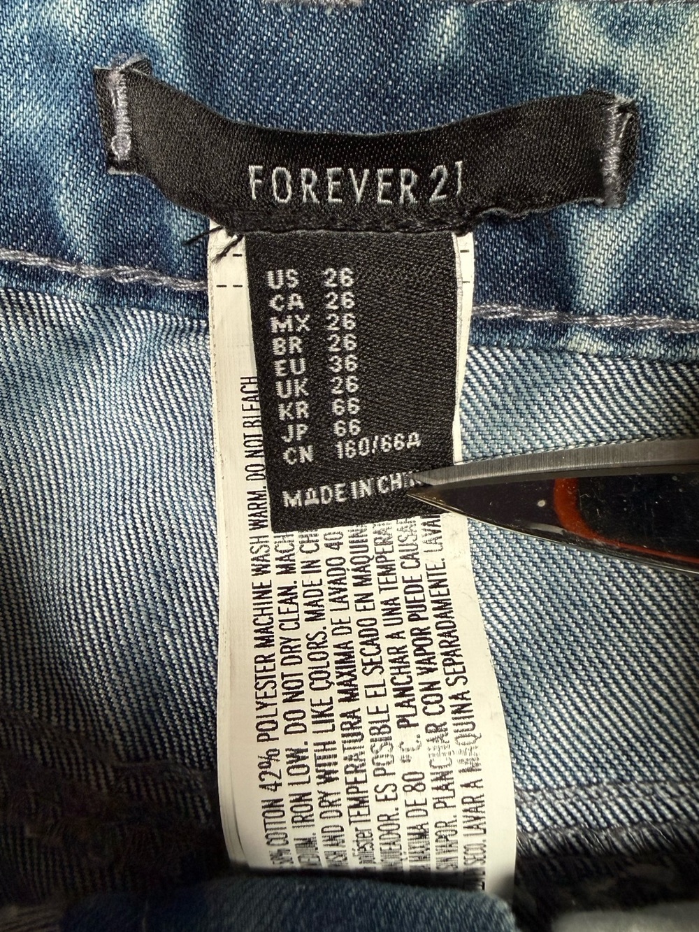 Forever 21 Lace-Up Distressed Denim Shorts Size 26 NWT - Picture 5 of 10